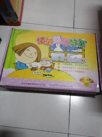 億童嬰幼教室2-3歲 4-6冊，3-4歲1-3冊，共6冊