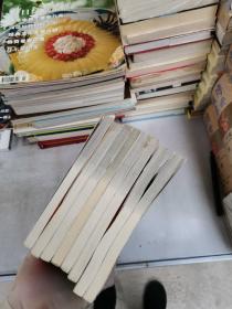 围棋宝典·入门篇 基础篇 初级篇 升级篇 入段篇 官子篇 升段篇（1-2段）升段篇（2-3段）【满30包邮】