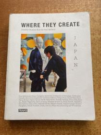 Where They Create: Japan：Creative Studios Shot by Paul Barbera