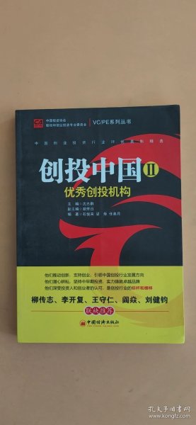 工具书系列 b877465792a7995b_n.jpg