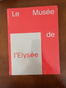 le musee de lelysee