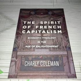 The Spirit of French Capitalism