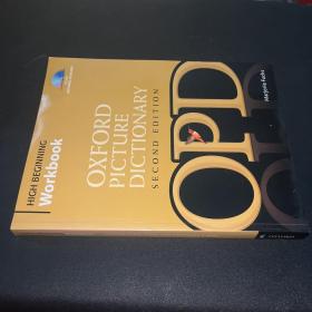 Oxford Picture Dictionary High Beginning Workbook (Book + 4 Audio CDs)牛津图片词典 英文原版