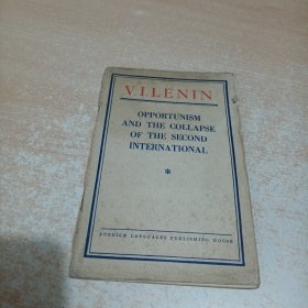 Opportunism and the Collapse of the Second International（北京大学郑家馨先生签名本）
