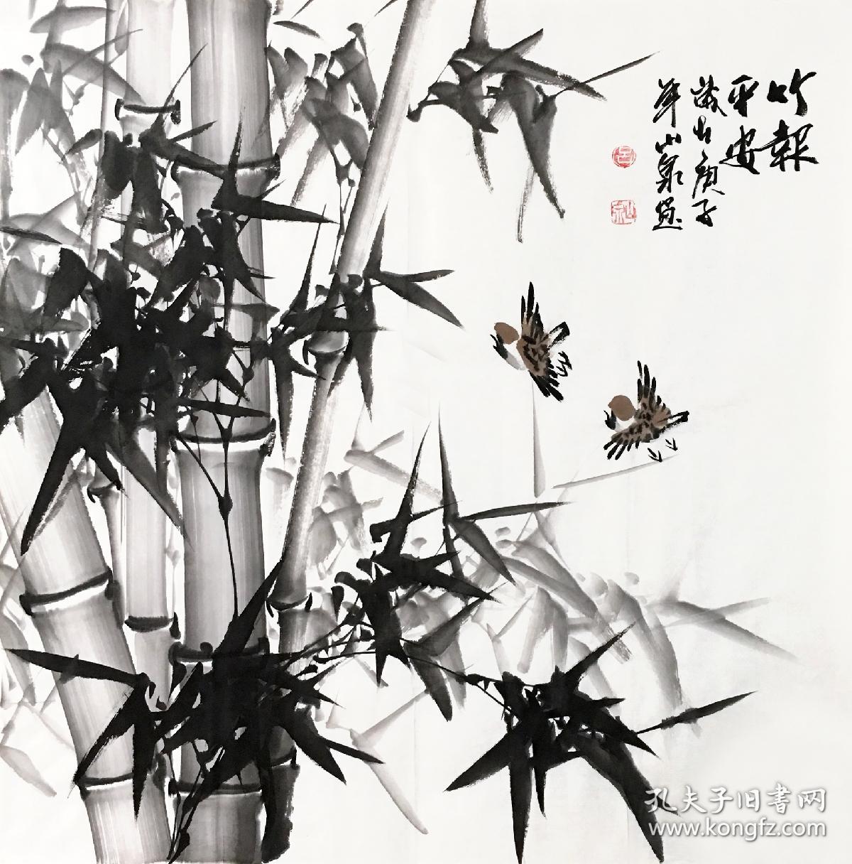 吕山泉可合影竹子麻雀斗方