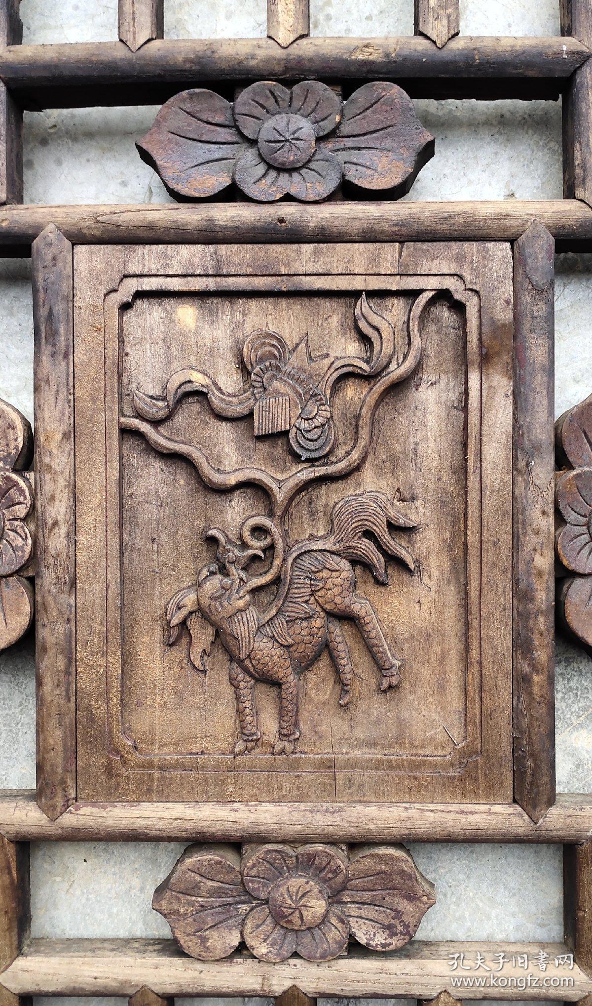 楠木上品麒麟吐书窗