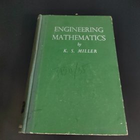 工程数学 英文版 ENGINEERING MATHEMATICS