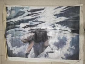 李公允巨幅油画精品《水与生命》。