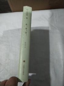 舞！舞！舞！