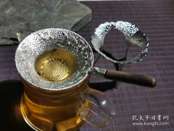 锤纹浮雕纯锡茶漏+茶滤托组合     防氧化茶滤功夫茶具配件