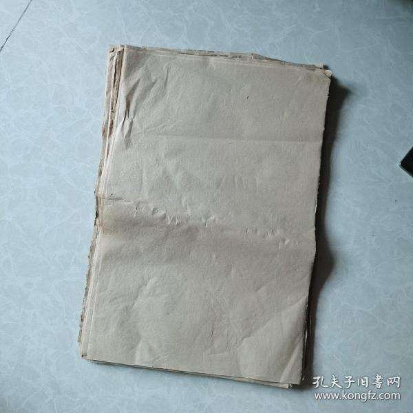 50或60年代老竹纸（34x23cm）共77张合售。