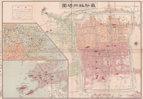 苏州古旧地图苏州旧地图苏州老地图日制苏州街区地图详细地图1938年原版旧图