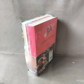 【库存书】小妇人套 装2册  中英双语