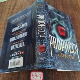 Prophecy (The Dragon King Chronicles)
