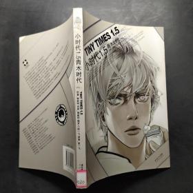 陌一飞_图书标签_孔夫子旧书网