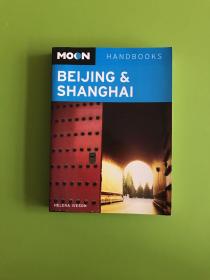 BEIJING SHANGHAI【英文书】