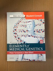 英文原版Emery's Elements of Medical Genetics （edition 15）埃默里医学遗传学基础（第15版）