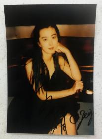 著名影视美女明星演员王祖贤签名照