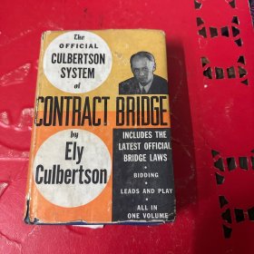 THE OFFICIAL BOOK of CONTRACT BRIDGE