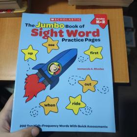 The Jumbo Book of Sight Word Practice Pages, Gra