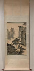 常熟名家唐瘦青、张聪弟合作绫本《李时珍采药图》