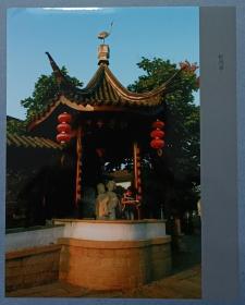 2010年前后袁新民拍摄《牡丹亭》大尺寸原版彩色照片1张