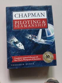 Chapman Piloting & Seamanship 66th Edition【大16开硬精装英文原版厚册】