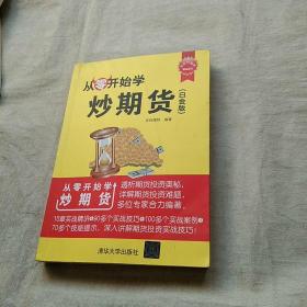 球速体育- 球速体育官方网站- 球速体育APP下载卖和平精英号选哪个正规平台 7881安全卖号指南