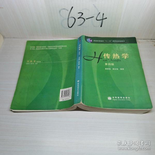 b4b681a89e6bc2eb_n.jpg