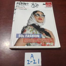 PEPIN Fashion Textiles patterns  N4