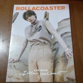 杂志：ROLLACOASTER Young 封面陈立农