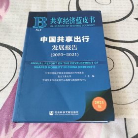 庄闲和游戏-高市不演了东京降级对华关系向全球告状称中国欠日本