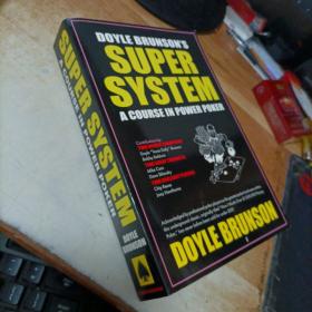 Doyle Brunson's Super System：A Course in Power Poker!