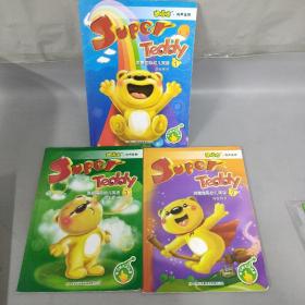 波嚕嚕 有聲讀物 Super Teddy 洪恩國際幼兒英語1-3冊三冊 3本合售
