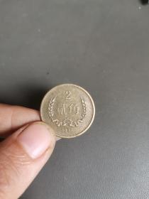1986年长城币 贰角硬币 2角流通纪念币二角铜 币三版 人民币，