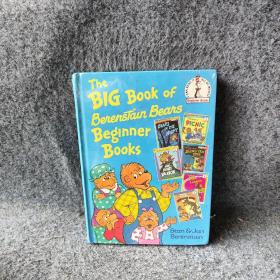The Big Book of Berenstain Bears Beginner Books贝贝熊初级绘本 英文原版