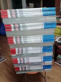 德国少年儿童百科知识全书（全120册缺4册）116册合售