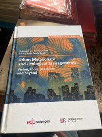 城市代谢与生态管理（英文版）