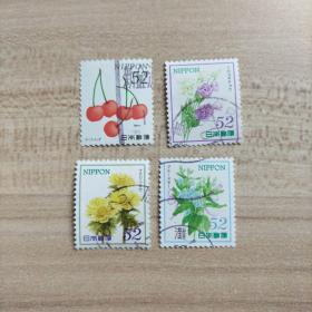 外国邮票 日本信销邮票花等  4枚（面值52）（货号：乙26-4）