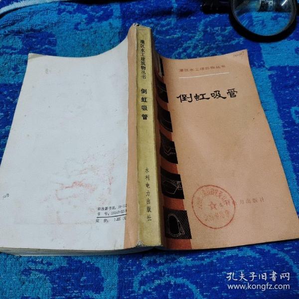 d02aad775b121705_n.jpg