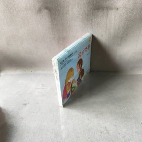 【未翻阅】宝宝第一套行为管理绘本. 第一辑 : 全6册