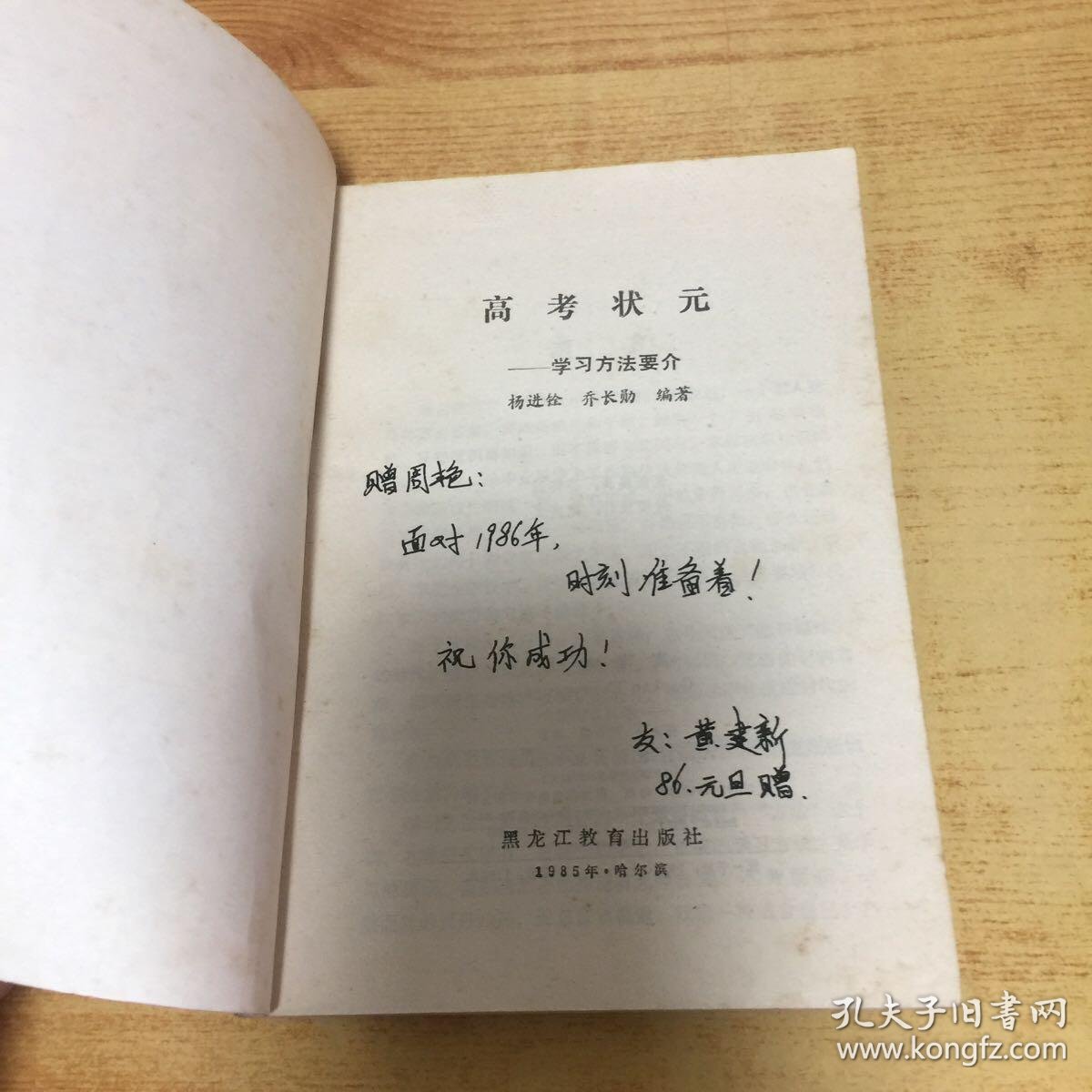 高考英语作文模板，助力学子精彩发挥