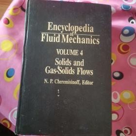 encyclopedia of fluid mechanics
