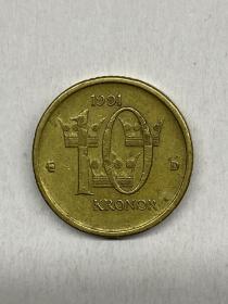 瑞典1991年10克朗瑞幣硬幣