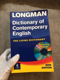 Longman Dictionary of Contemporary English, 4th Edition 朗文当代高级英语辞典 第4版【英文版，原版，非国内盗印版。只有纸质书没有光盘】裸书重1.5公斤