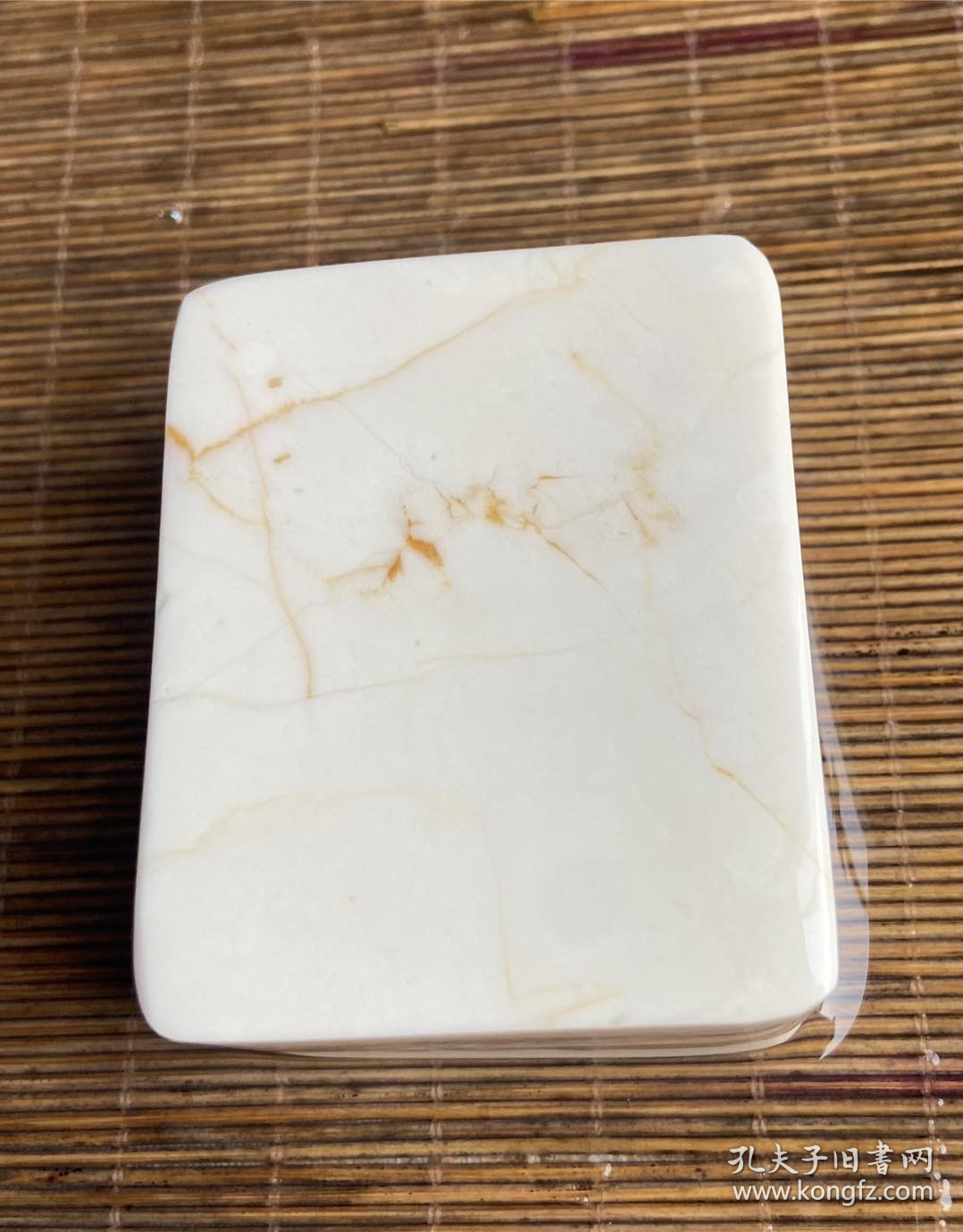 相似商品端砚之七星岩红丝白端(俗称白老坑)￥480.