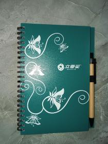 全新笔记本（立普妥-阿托伐他丁钙）  32开线圈本