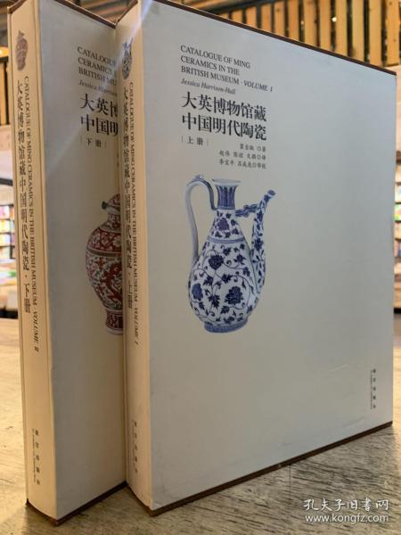 蔵c8430a】中国古美術 海鼠釉水孟 雍正年製 書道具-