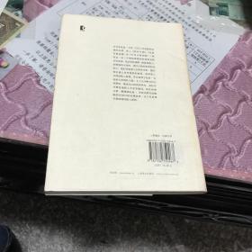 中央公园西路：三个独幕剧