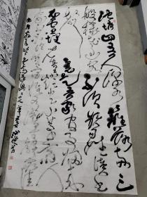 书协会员，地方书协理事，江苏著名书法家，李浏聪书法参赛精品，2021年度中国行草书法参赛大展d